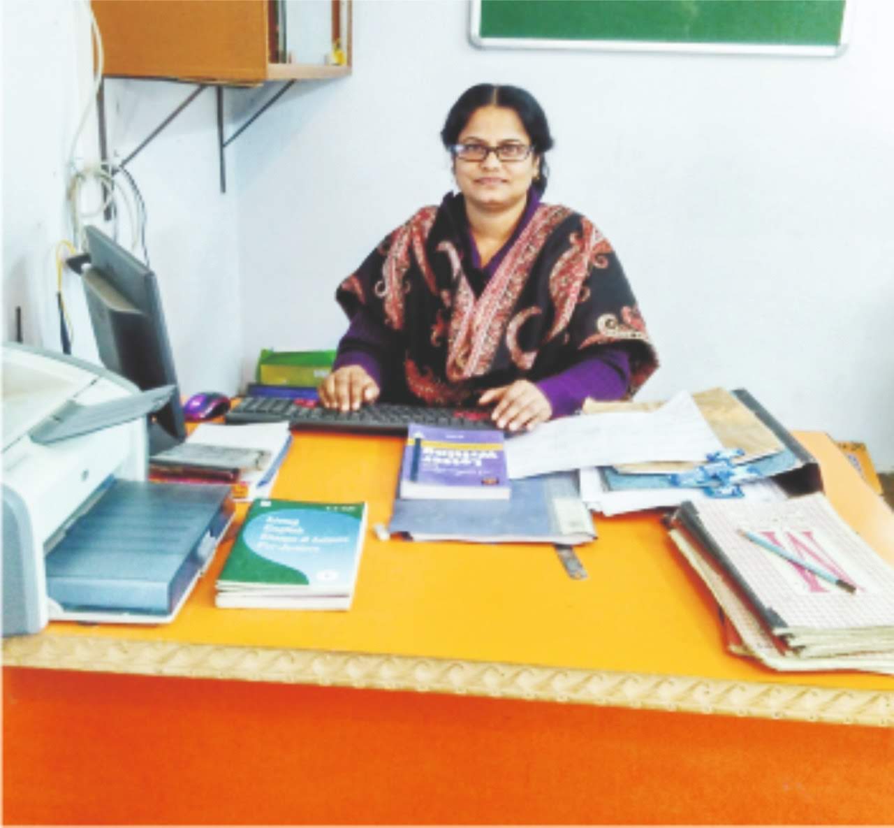 N. Ameen - Vice Principal
